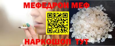 ALPHA PVP Краснодар