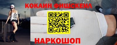 прущая мука Краснокаменск