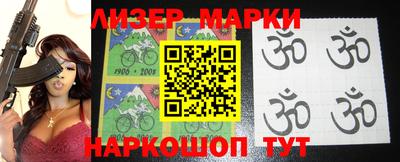 ALPHA PVP Краснодар