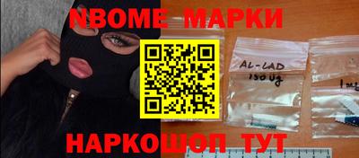 ALPHA PVP Краснодар