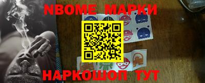 ALPHA PVP Краснодар
