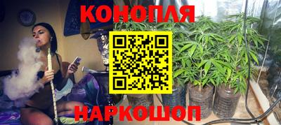 бутик Краснознаменск