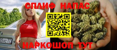 ALPHA PVP Краснодар