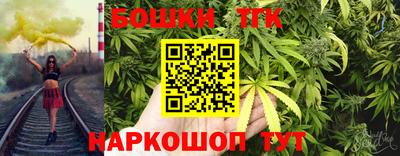 ALPHA PVP Краснодар