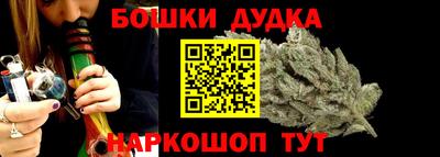 ALPHA PVP Краснодар
