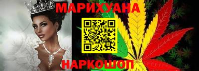 прущая мука Краснокаменск