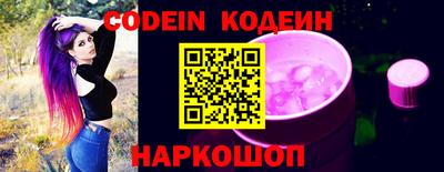 бутик Краснознаменск