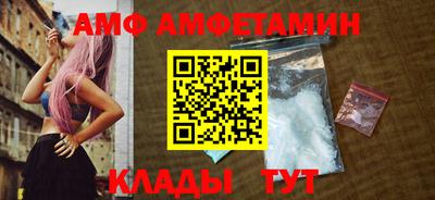 прущая мука Краснокаменск