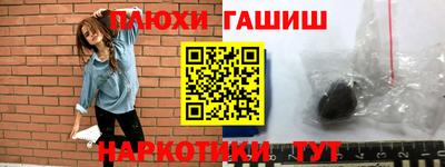 бутик Краснознаменск