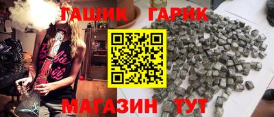 ALPHA PVP Краснодар