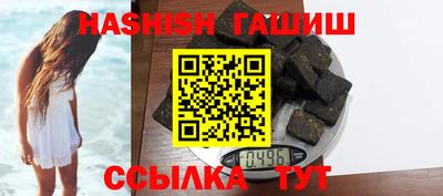 бутик Краснознаменск