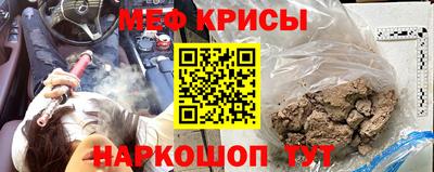 бутик Краснознаменск
