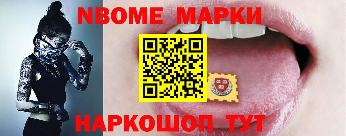 ЛСД экстази ecstasy  Вход с VPN  Йошкар-Ола 